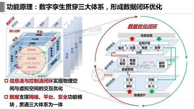 0227_215721_494.jpg 156-9.jpg