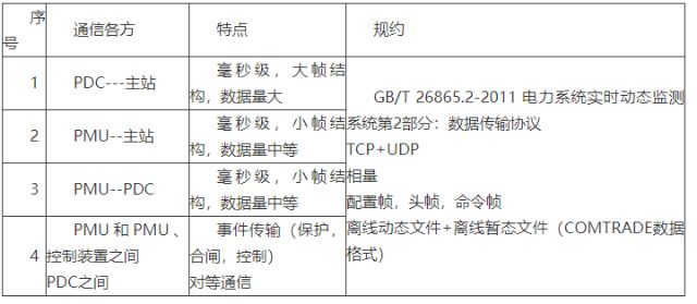 0302_183900_614.jpg image.png