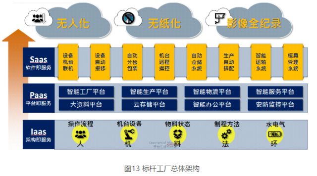 0303_151437_327.jpg image.png