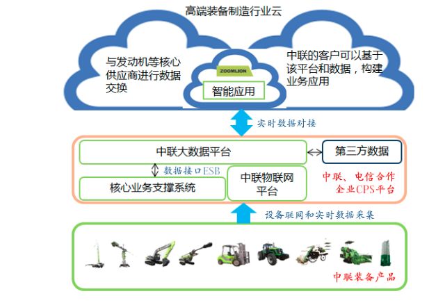 0303_153219_168.jpg image.png