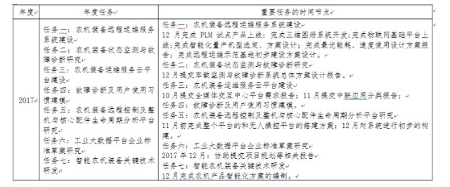 0303_153405_789.jpg image.png