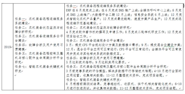 0303_153425_143.jpg image.png