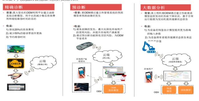 0303_153509_403.jpg image.png