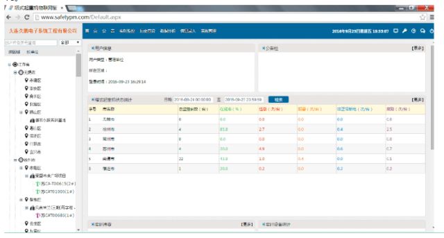 0303_155302_816.jpg image.png