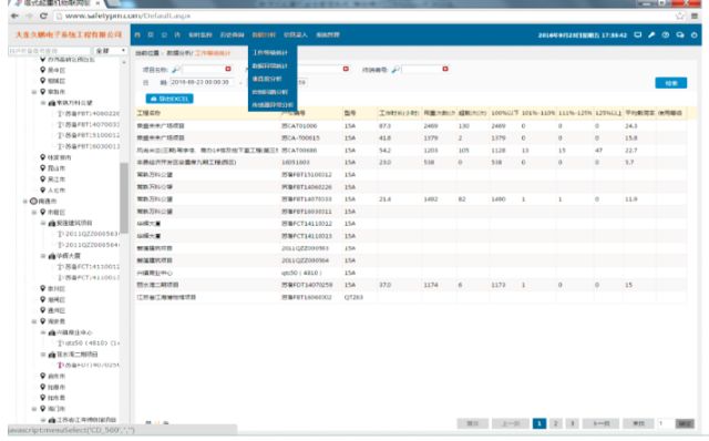 0303_155425_803.jpg image.png