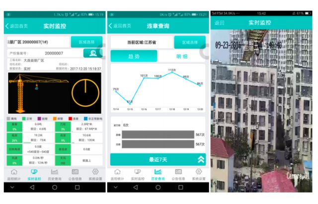 0303_155510_629.jpg image.png