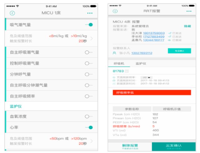 0304_150643_792.jpg image.png