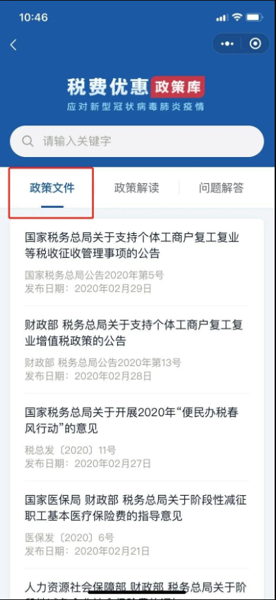 0506_162612_625.png image.png