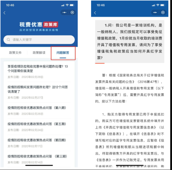 0506_162655_244.png image.png