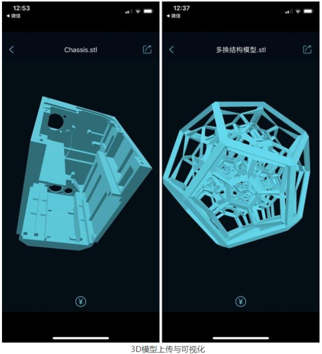 0519_145338_309.jpg image.png