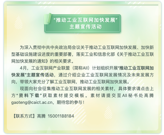 0519_162431_387.png image.png