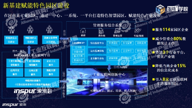 0521_105733_468.jpg image.png