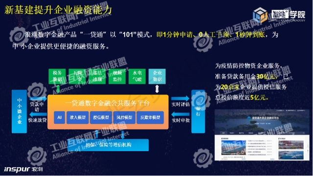 0521_105832_993.jpg image.png