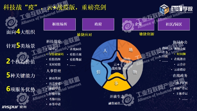 0521_110057_824.jpg image.png