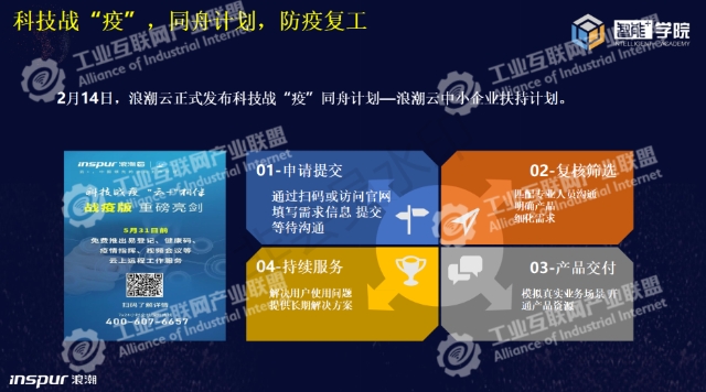 0521_110212_202.jpg image.png