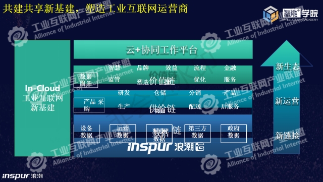 0521_110229_215.jpg image.png