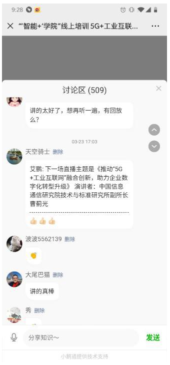 0522_165037_296.png image.png