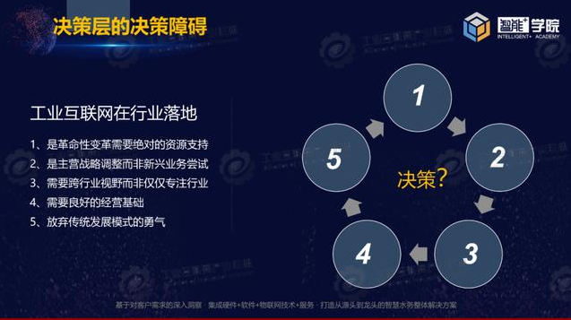 0603_153347_299.png image.png