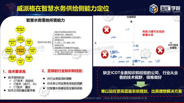 0603_153659_744.png image.png