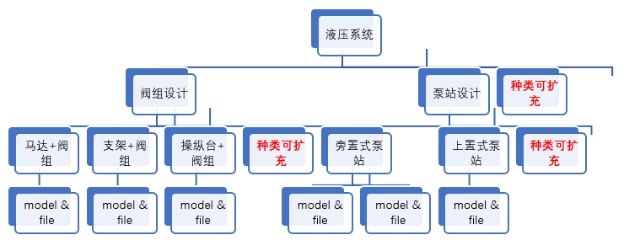 0610_161308_477.jpg APP-16.png