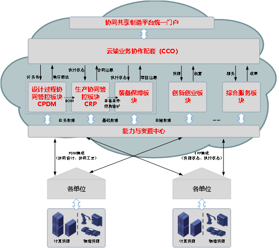 0202_095908_852.png 圖片14.png