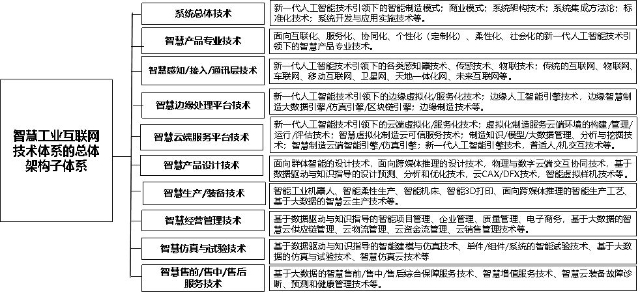 0202_100814_139.jpg 圖片2.jpg