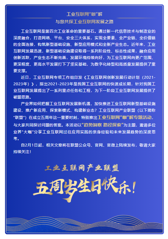 0202_144108_957.png 咖解尾巴.png