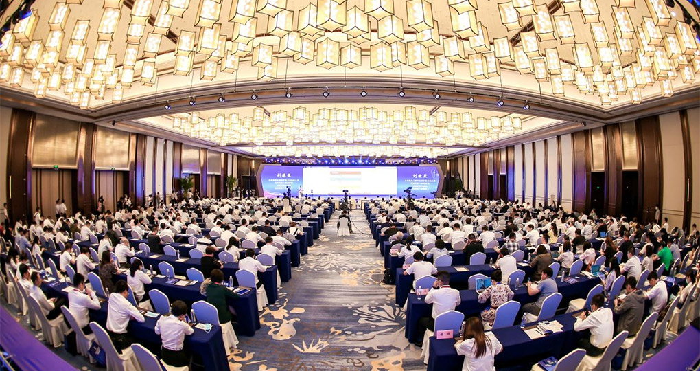 1624325569171180.jpg 常州會議.jpg