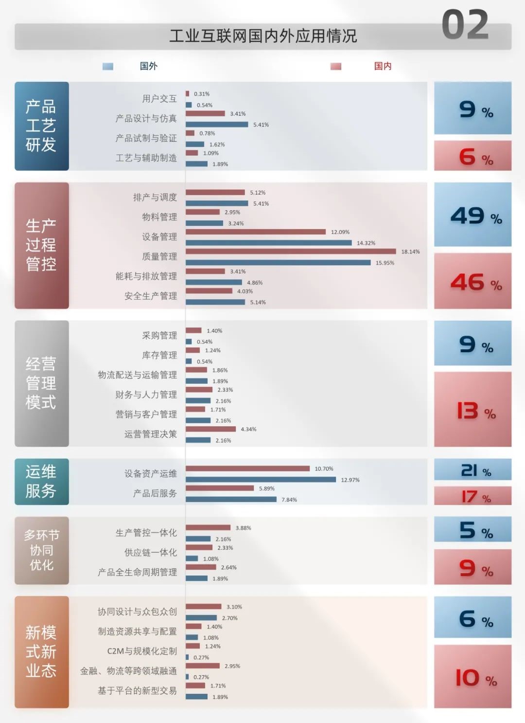 1629025033772506.jpg 2.jpg