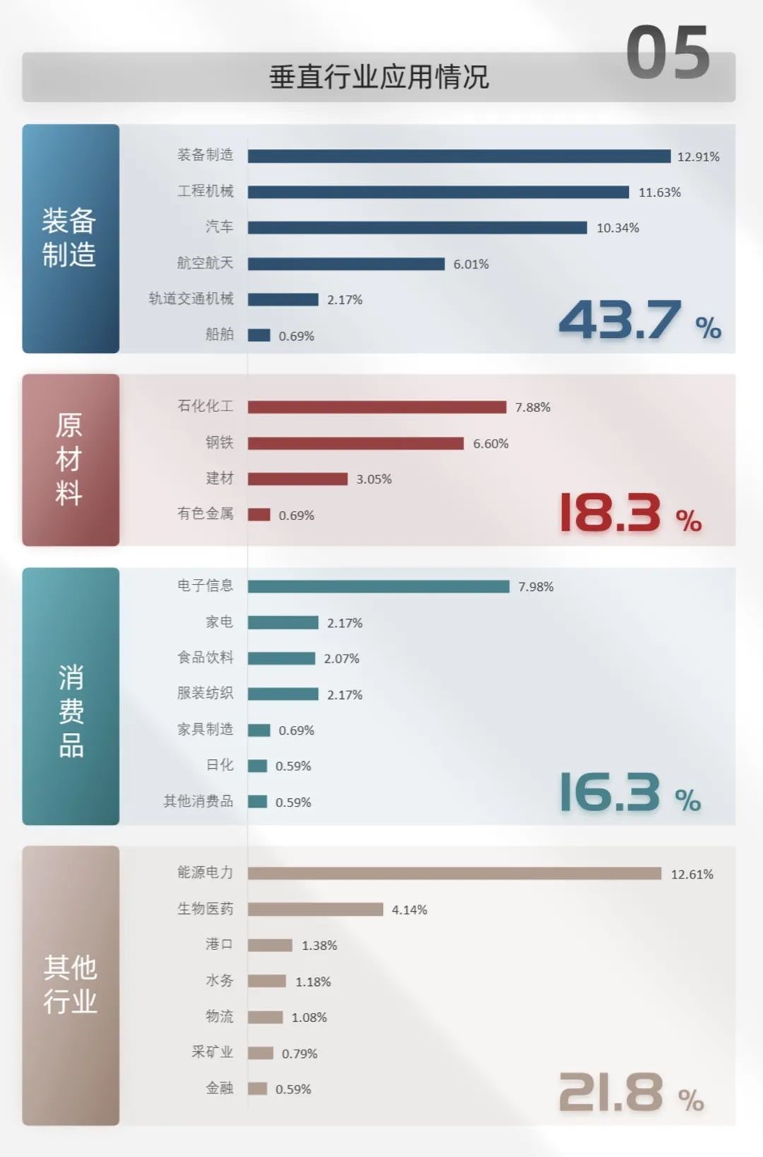 1629025117405081.jpg 5.jpg