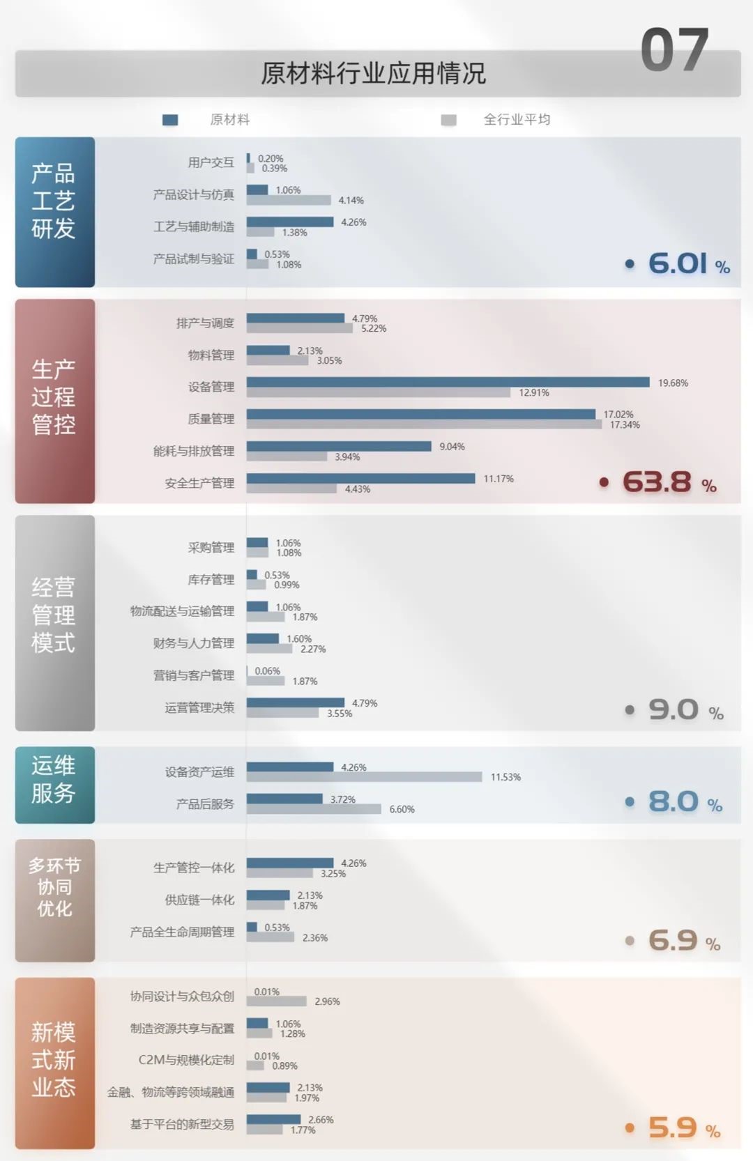 1629025149682233.jpg 7.jpg