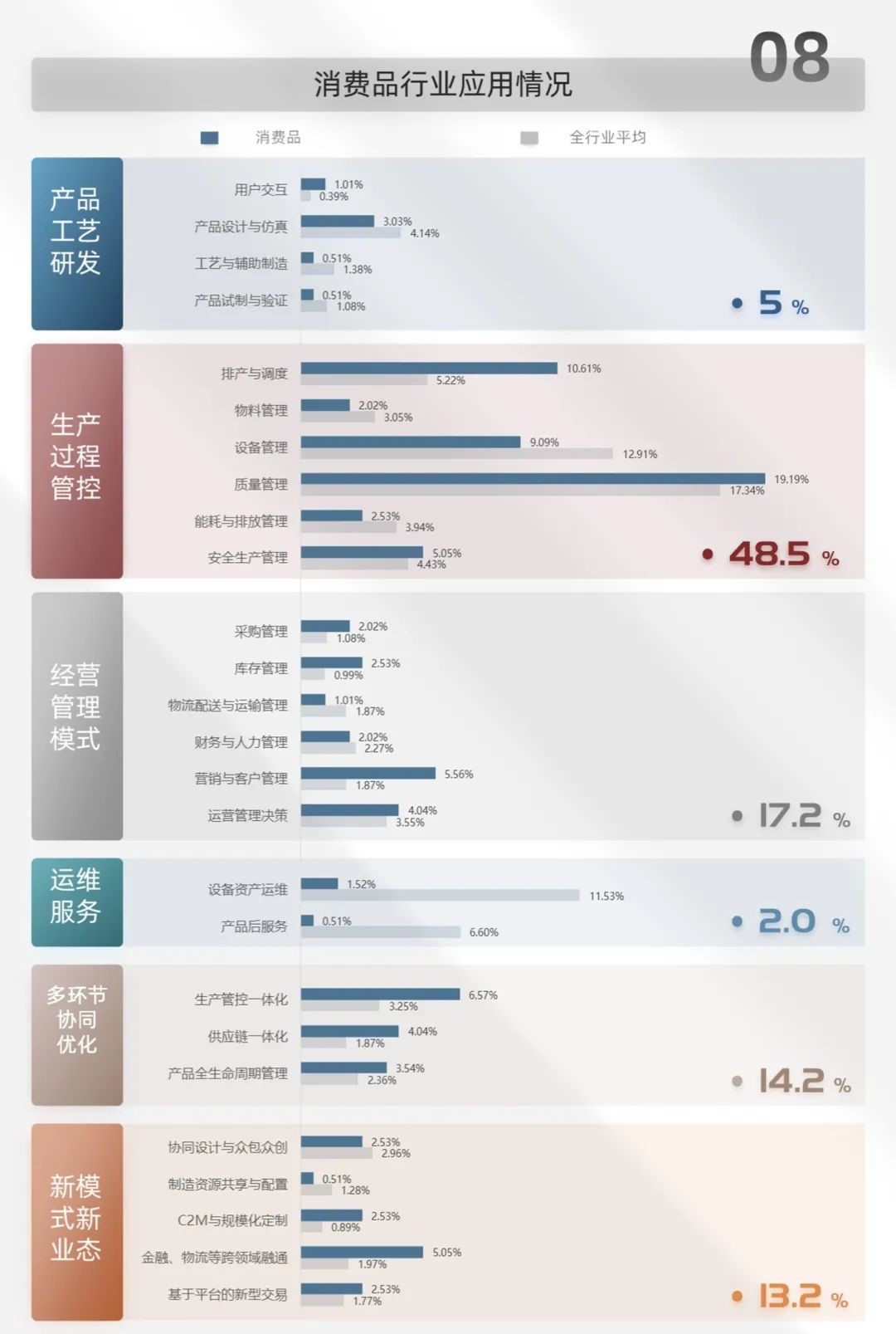 1629025179638829.jpg 8.jpg