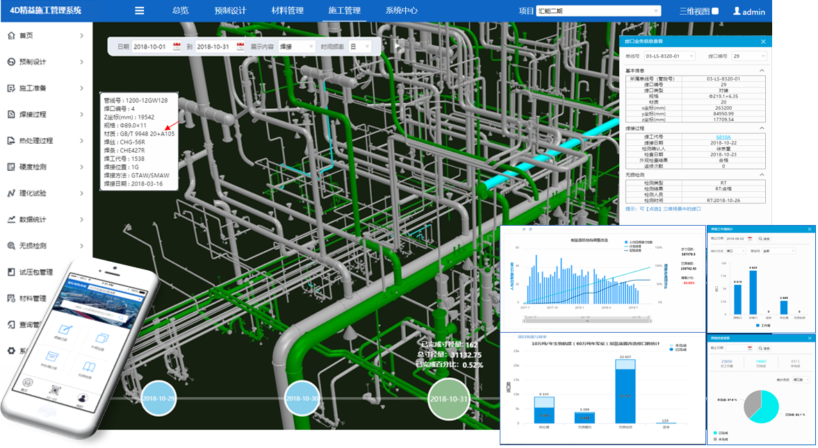 1632290071988721.png 1632290071988721.png