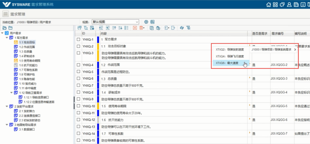 1633678505154242.png 1633678505154242.png