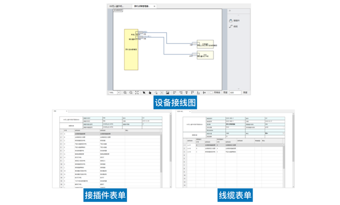 1633745261431528.png 1633745261431528.png