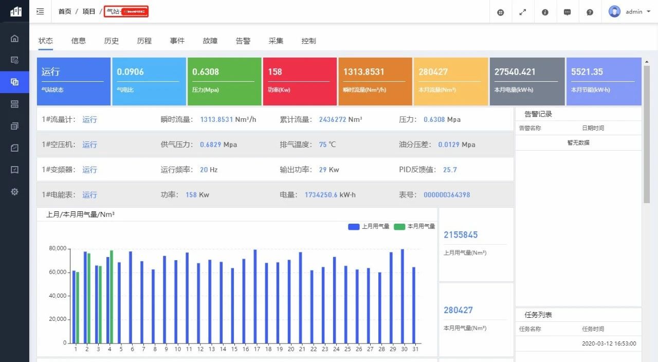 1633749032169087.jpg 1633749032169087.jpg