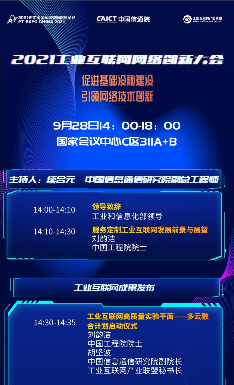 1637906837679966.jpg 1637906837679966.jpg