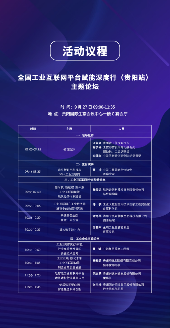 1637912974878999.png 1637912974878999.png