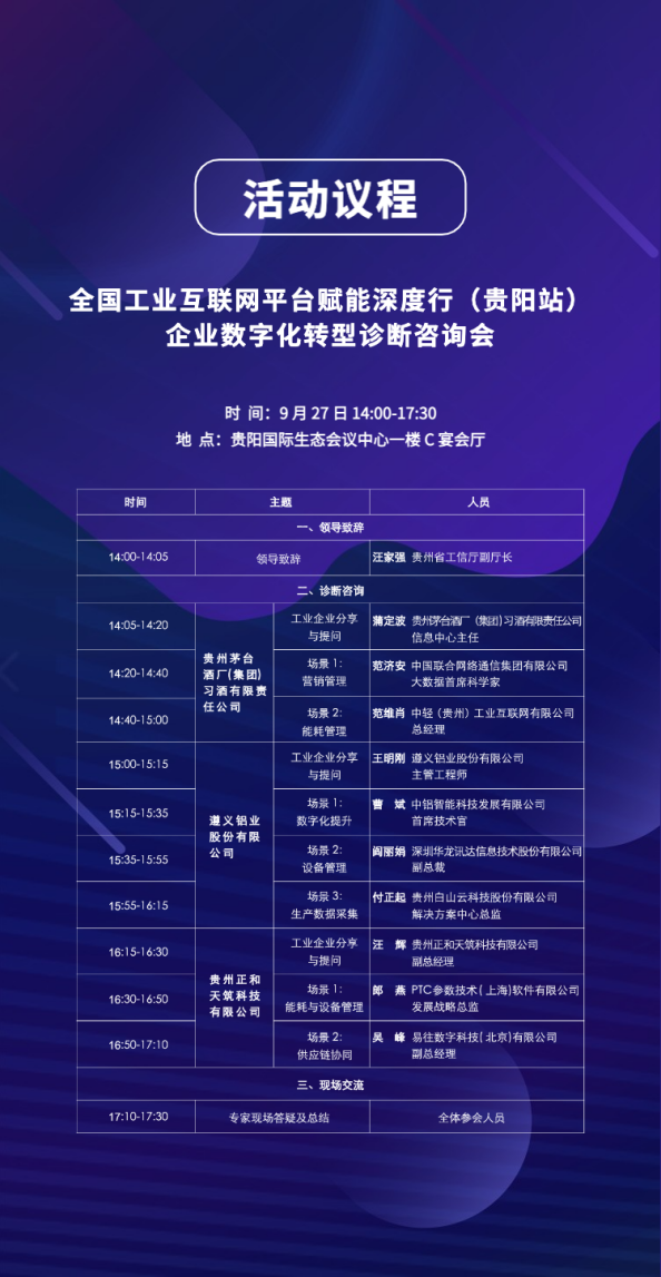 1637912974999058.png 1637912974999058.png