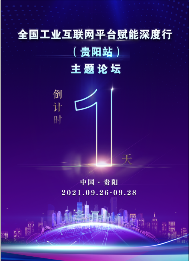 1637912975291519.png 1637912975291519.png