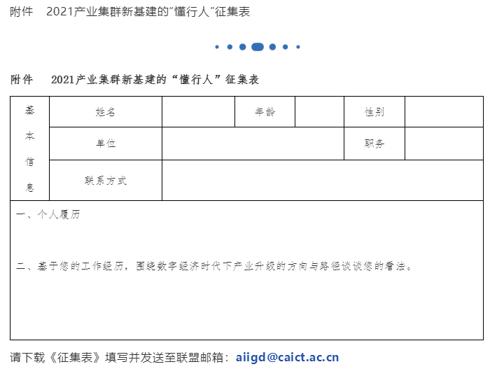 1642054106266478.png 7.png