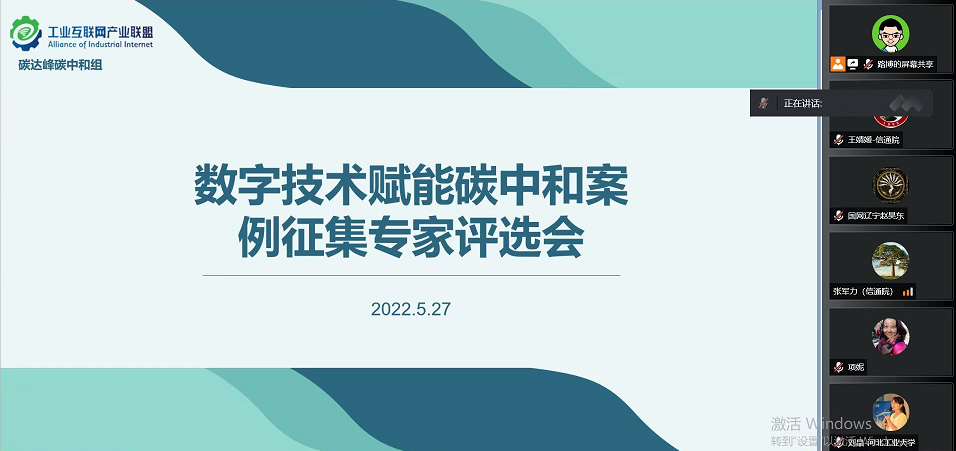 1653878504548345.png 配圖.png