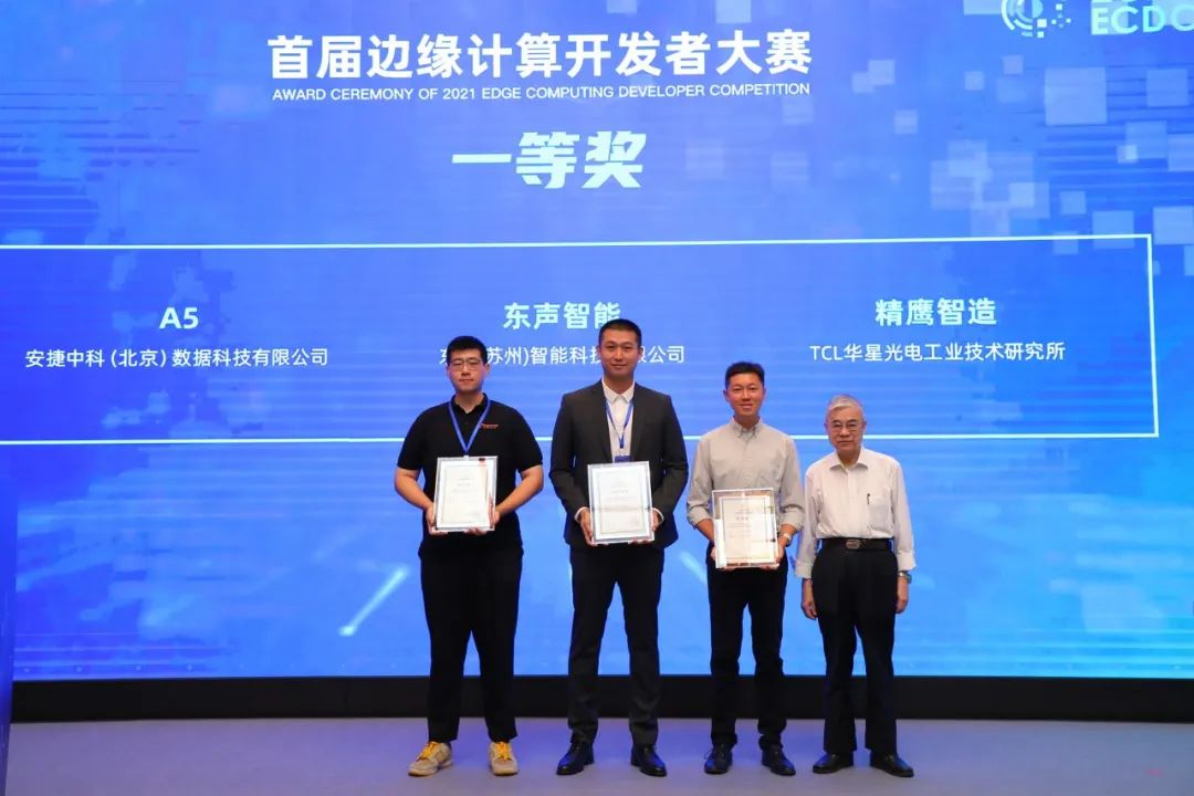 1662620289775879.jpeg 邊緣4.jpeg