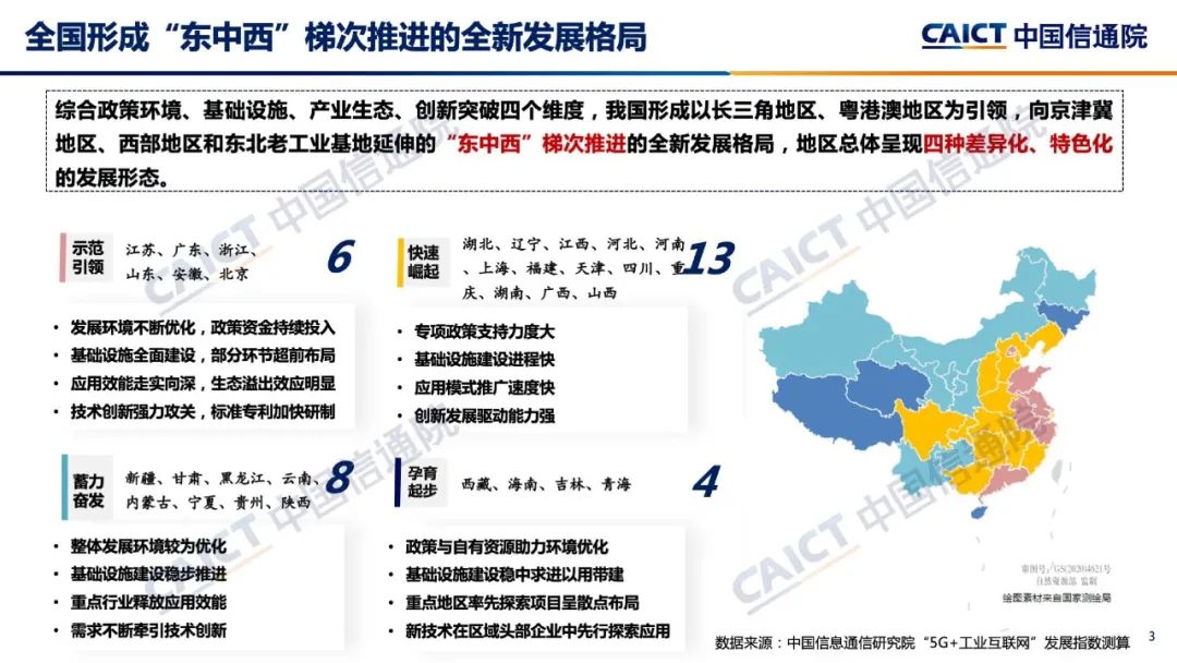 1669187632134814.jpg 微信圖片_20221123151149.jpg