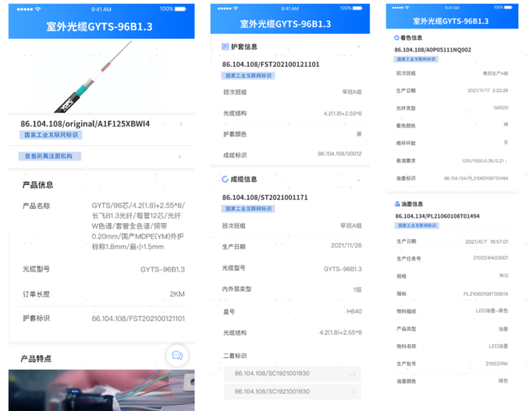 1669884868837603.png 5.png