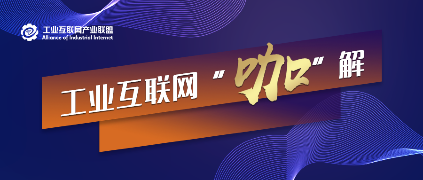 1669885562283610.png 咖解頭圖.png