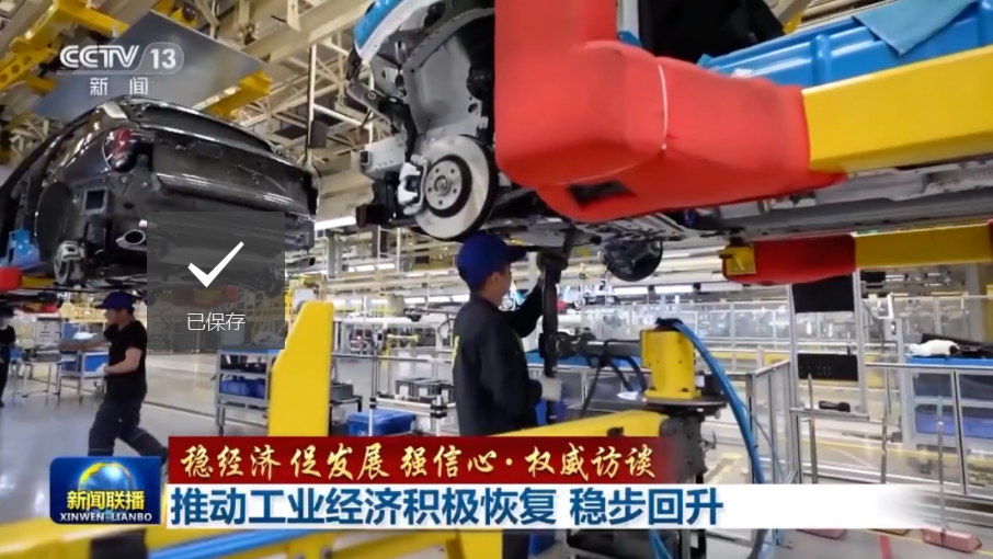 1672888077637588.png 1-3.png