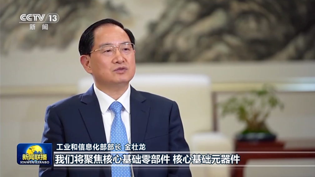 1673573691698597.png 金4.png