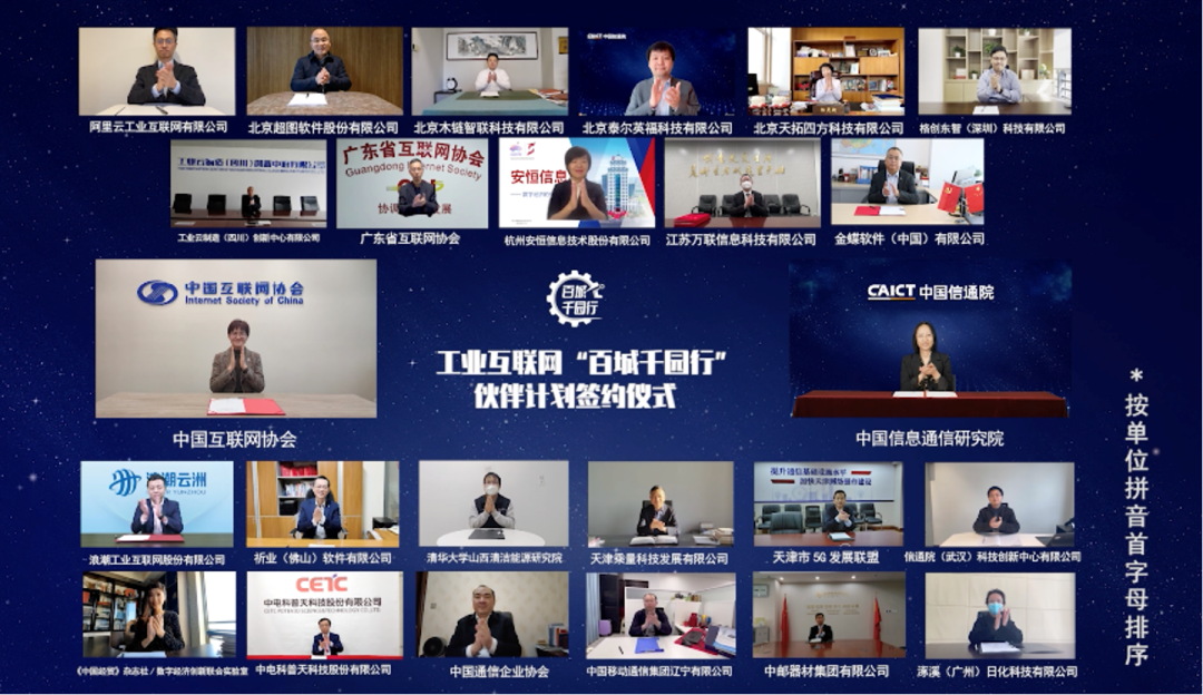 1673595702176945.png 千1.png