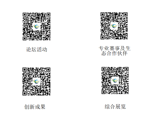 1690768883862016.png 公眾號(hào)圖片.png